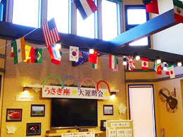 イベントの様子