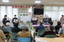 イベントの様子