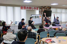 イベントの様子