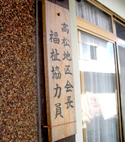 �n�敟���A����