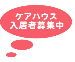 �����ҕ�W��