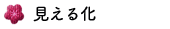 �����邩