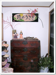 �C���X�g�摜