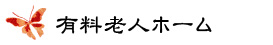 �L���V�l�z�[��