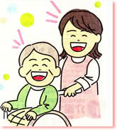 �C���X�g�摜