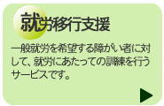 �A�J�ڍs�x��
