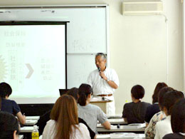 ２０１１年度介護福祉士国家試験対策講座