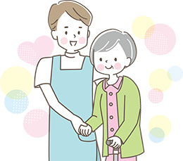 介助イラスト