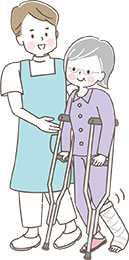介助イラスト