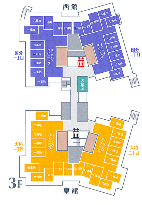 施設案内3階