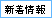 ���m�点