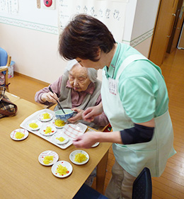 食事