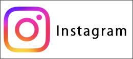 インスタグラム