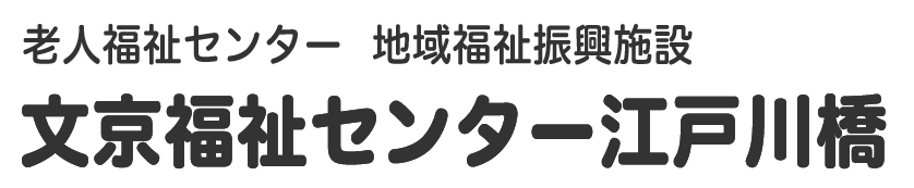 サンプルケアサポート