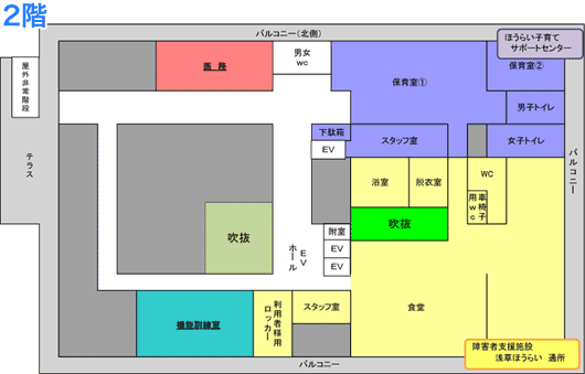 ２階見取り図