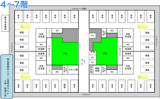 ４～７階見取り図