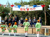 第32回福祉まつり