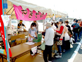 第32回福祉まつり