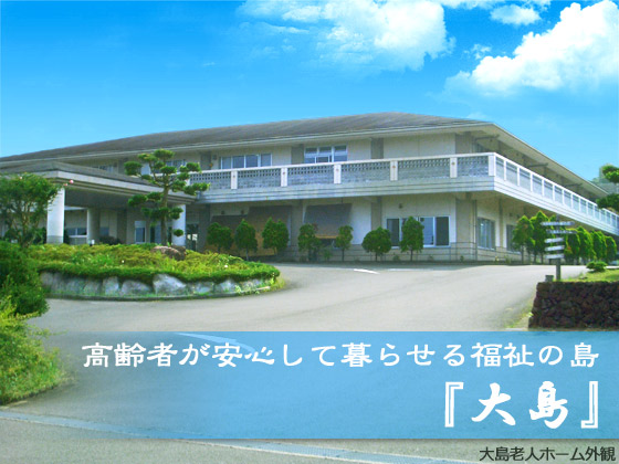 ����҂����S���ĕ�点�镟���̓��u�哇�v-�哇�V�l�z�[��