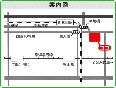 株式会社藤　あきの里地図