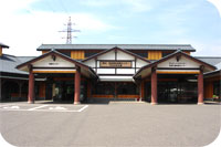 社会福祉法人　阿賀町社会福祉協議会　本所
