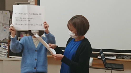 発表会