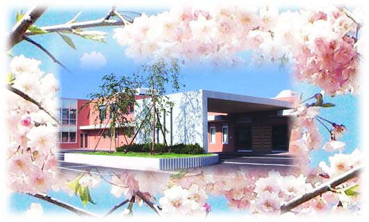 特別養護老人ホーム いたくら桜園トップイメージ