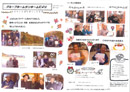 �O���[�v�z�[�������