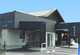 �P�A�Z���^�[�Δ��k