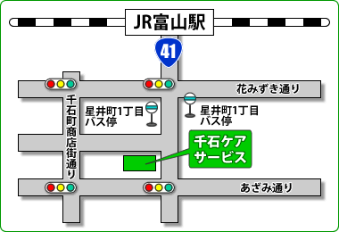 千石ケアサービス地図