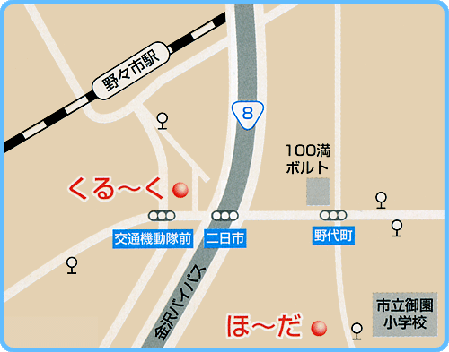 くる～く 地図