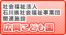 �L�����ǂ���