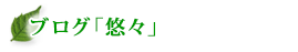 �L��