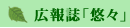 �L��
