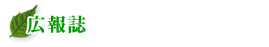 �L��