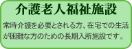 ���V�l�����{��