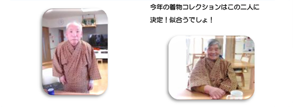 白帆台ギャラリー
