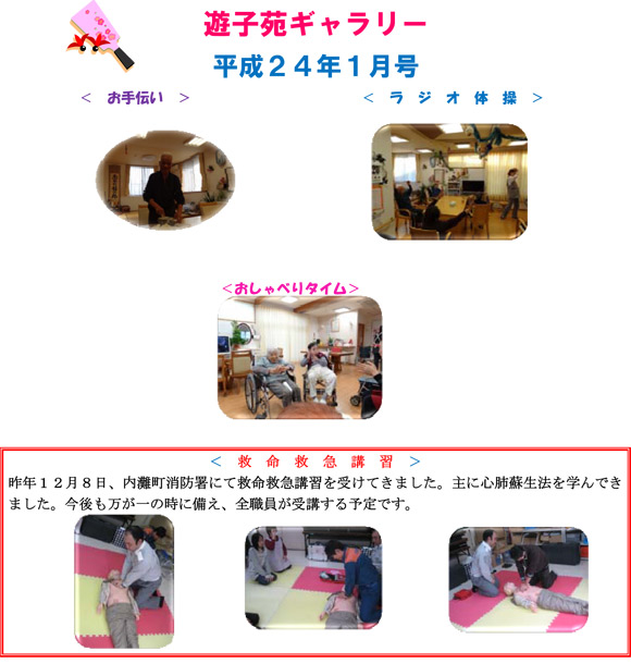 �V�q���M�������[