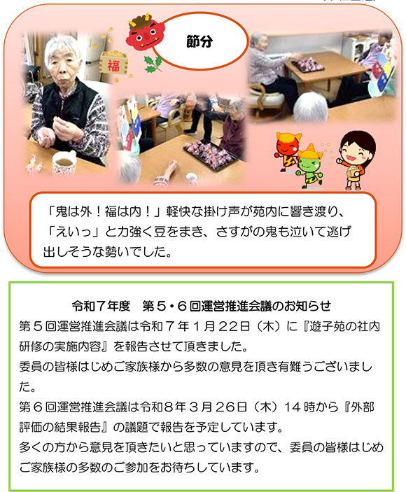 ���m�点