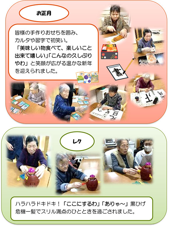 ���m�点
