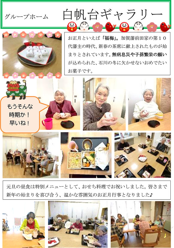 ���m�点