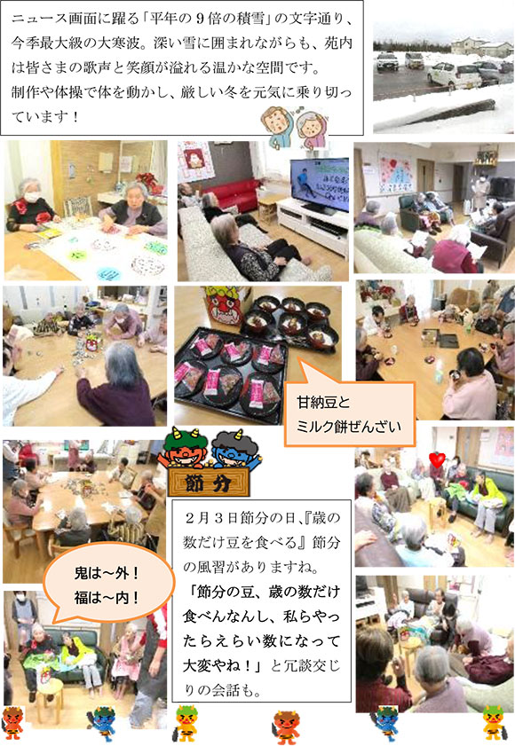 ���m�点