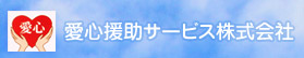 ���S�����T�[�r�X�������