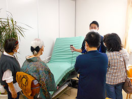 大岡居宅介護支援事業所