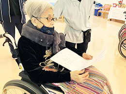 イベント写真