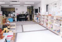沼津市　丘の上保育園　なでしこ