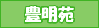 �L����