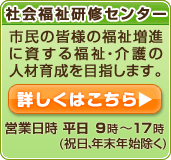 リンク集