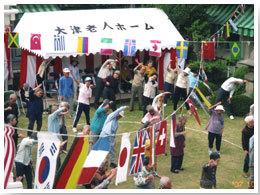 運動会