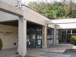 南丹市社会福祉協議会本所